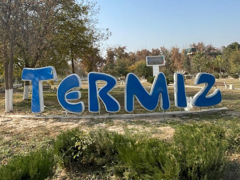 A sign that says "Termiz" in the Uzbek city of Termez.