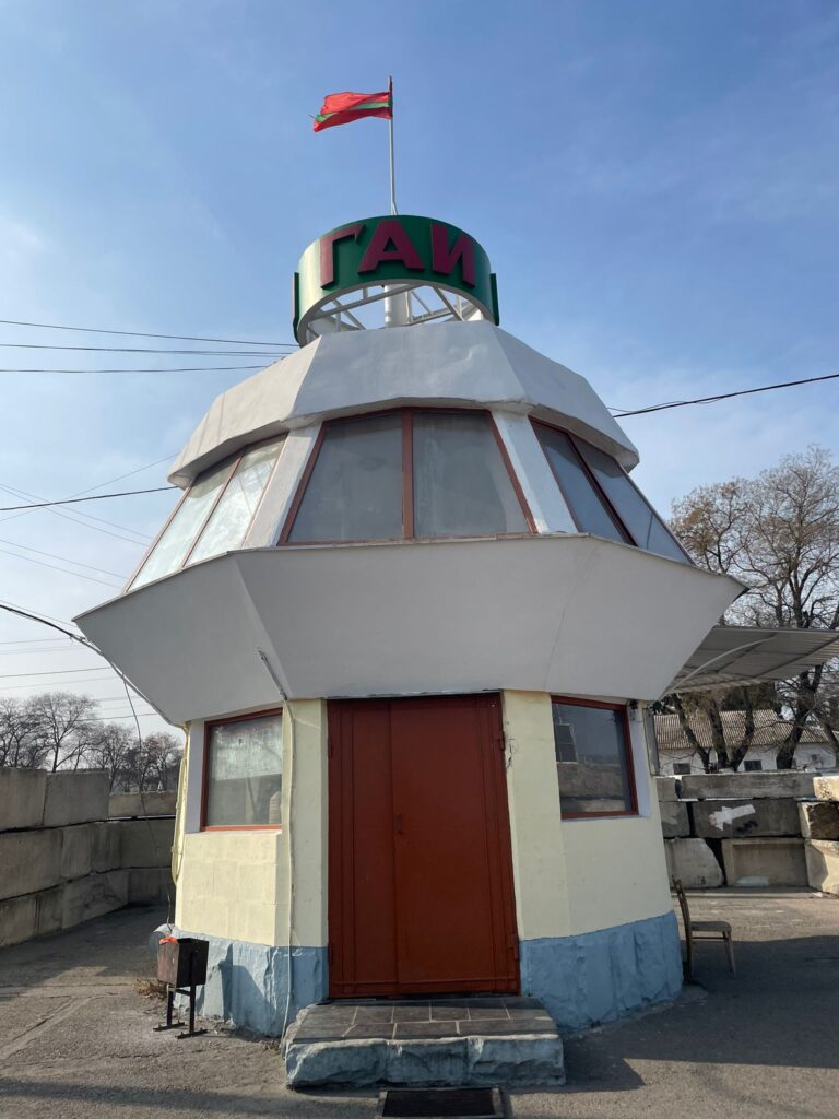 A tower with the flag of Transnistria flying high in Bender - your first stop whilst visiting Transnistria