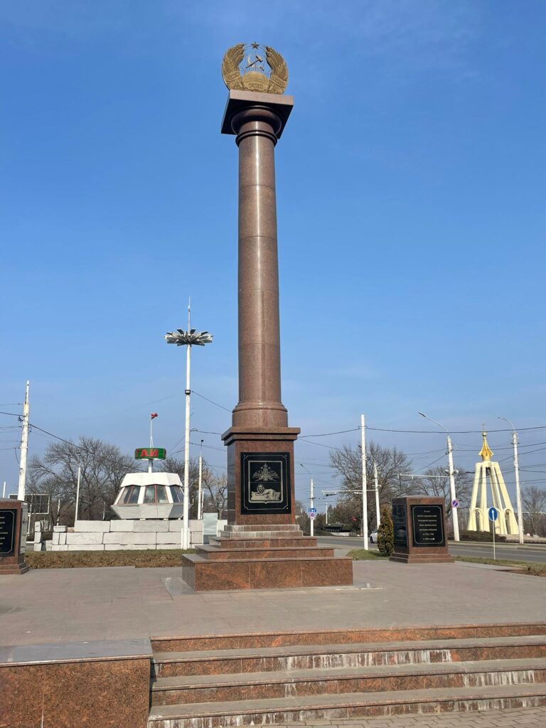 The Monument to Peacekeepers with a hammer and sickle displayed