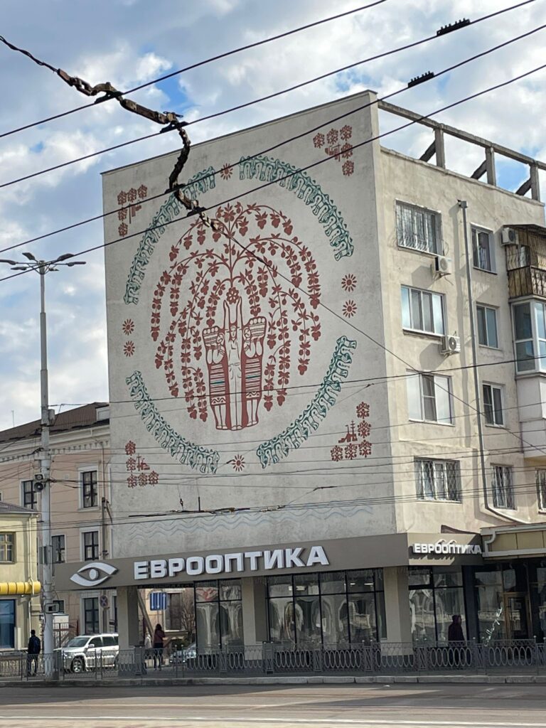 Sovet mosaics in Tiraspol