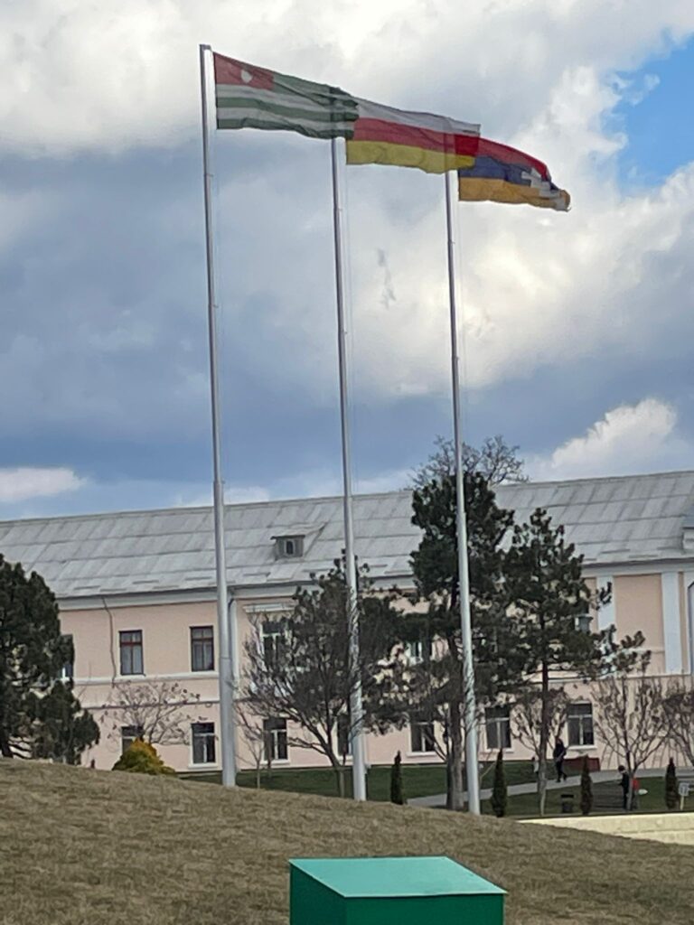 Flags of territories recognising Transnistria