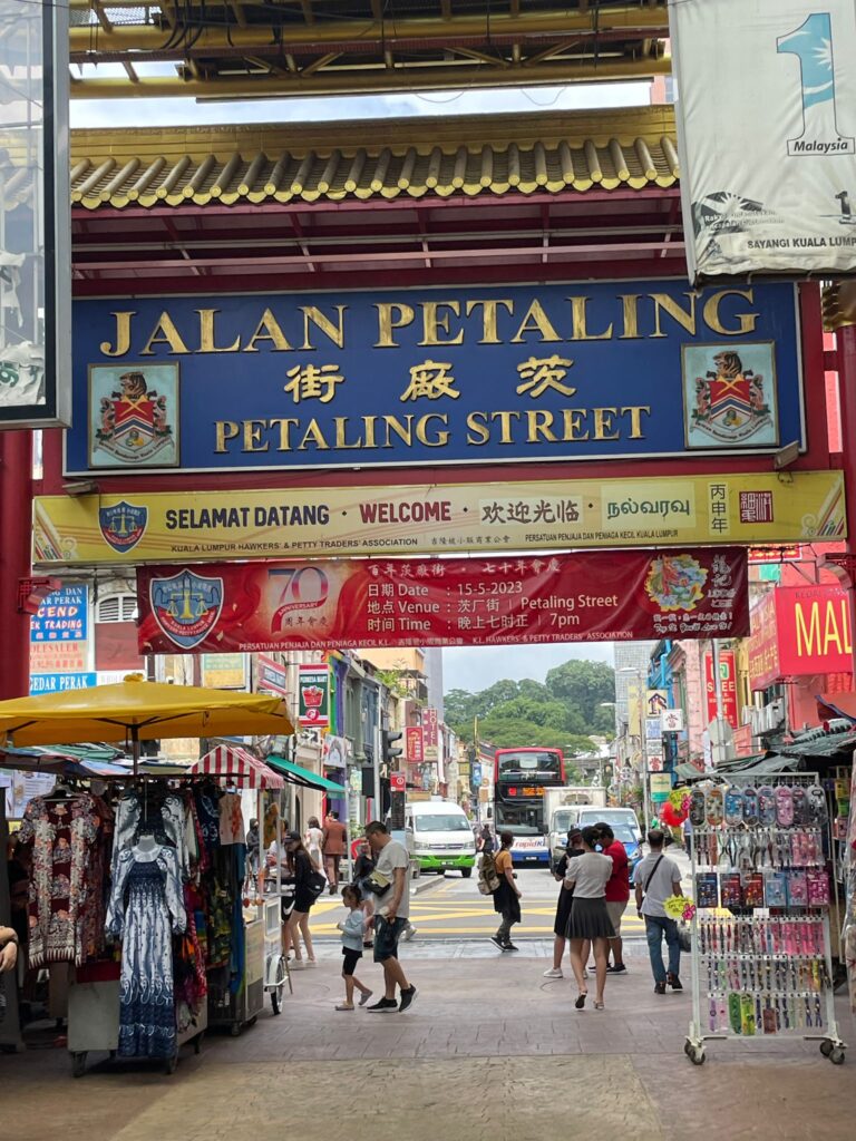 Kuala Lumpur's Chinatown