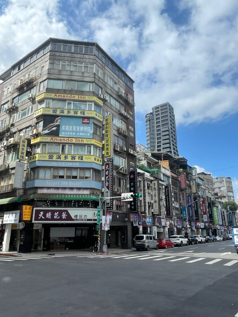 A typical building seen in Taipei