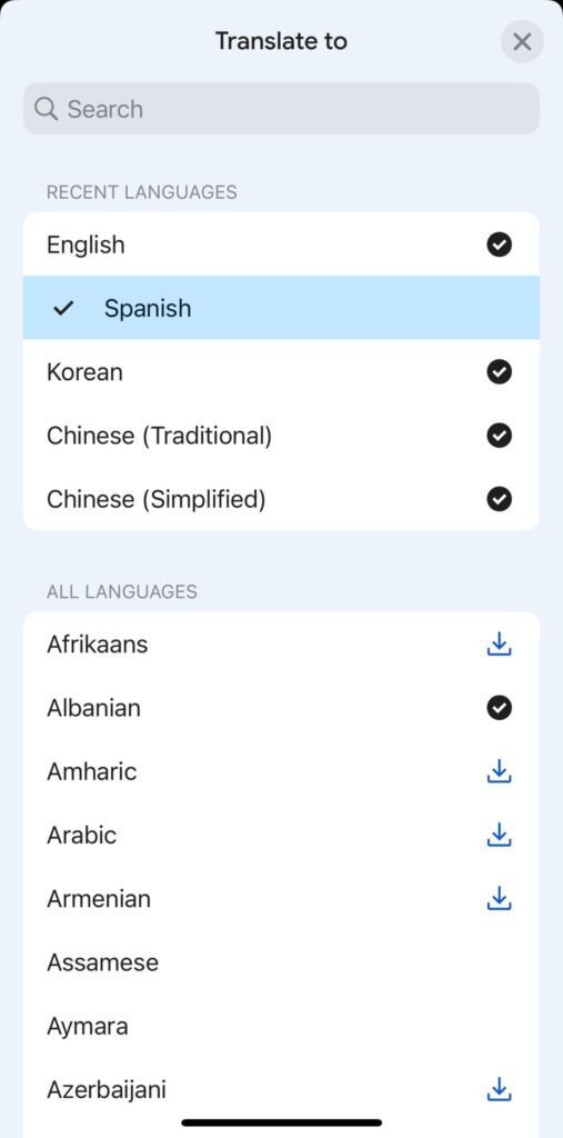 The language selection screen