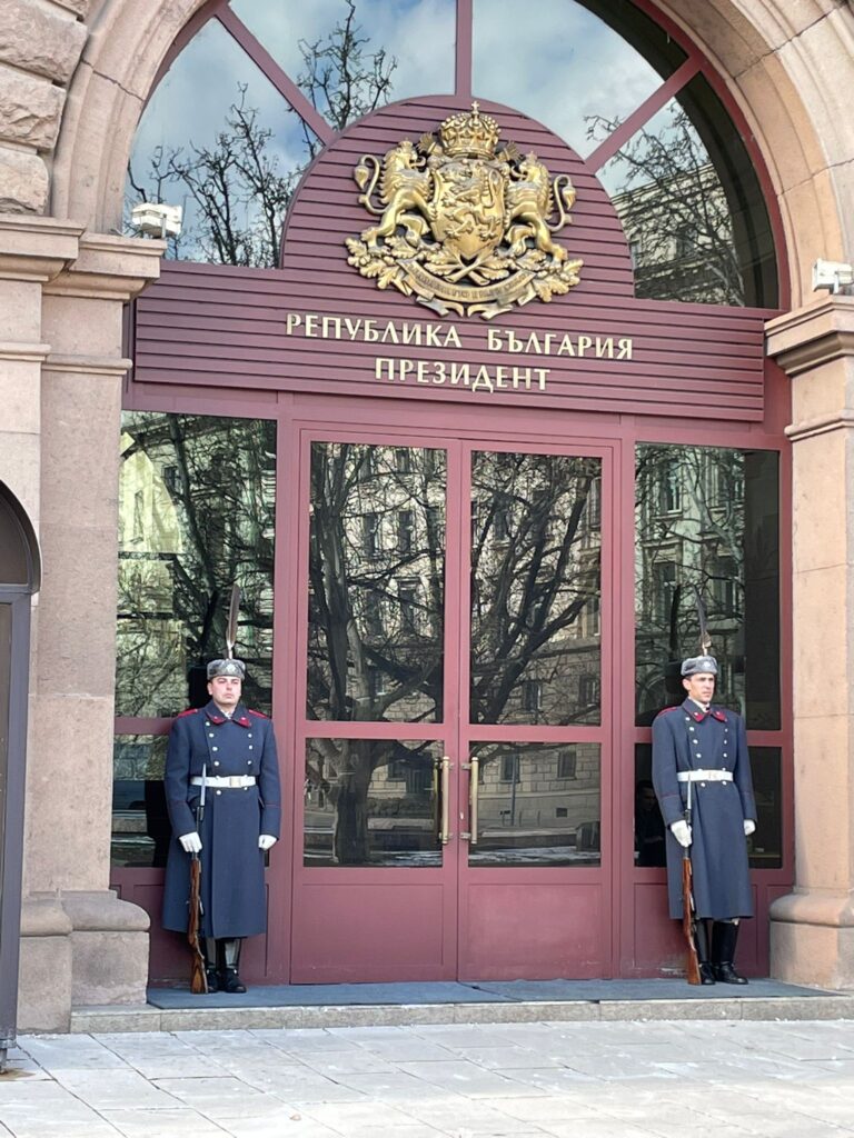 President's Office in Sofia