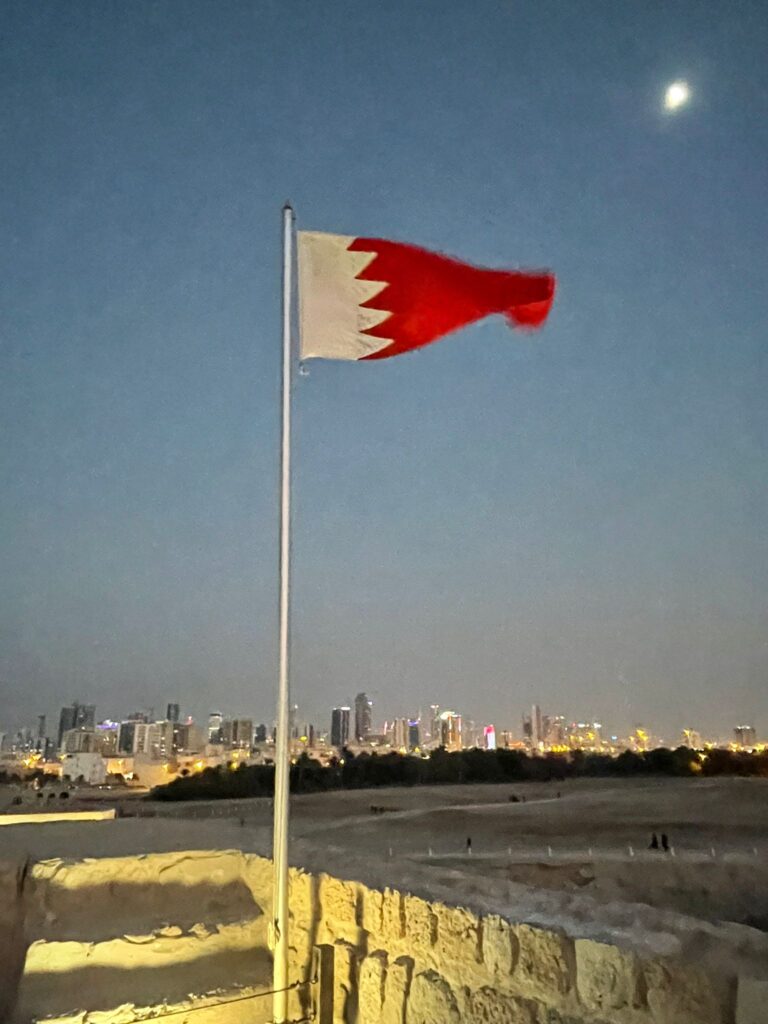 Bahrain Fort: a picture featuring the country's flag