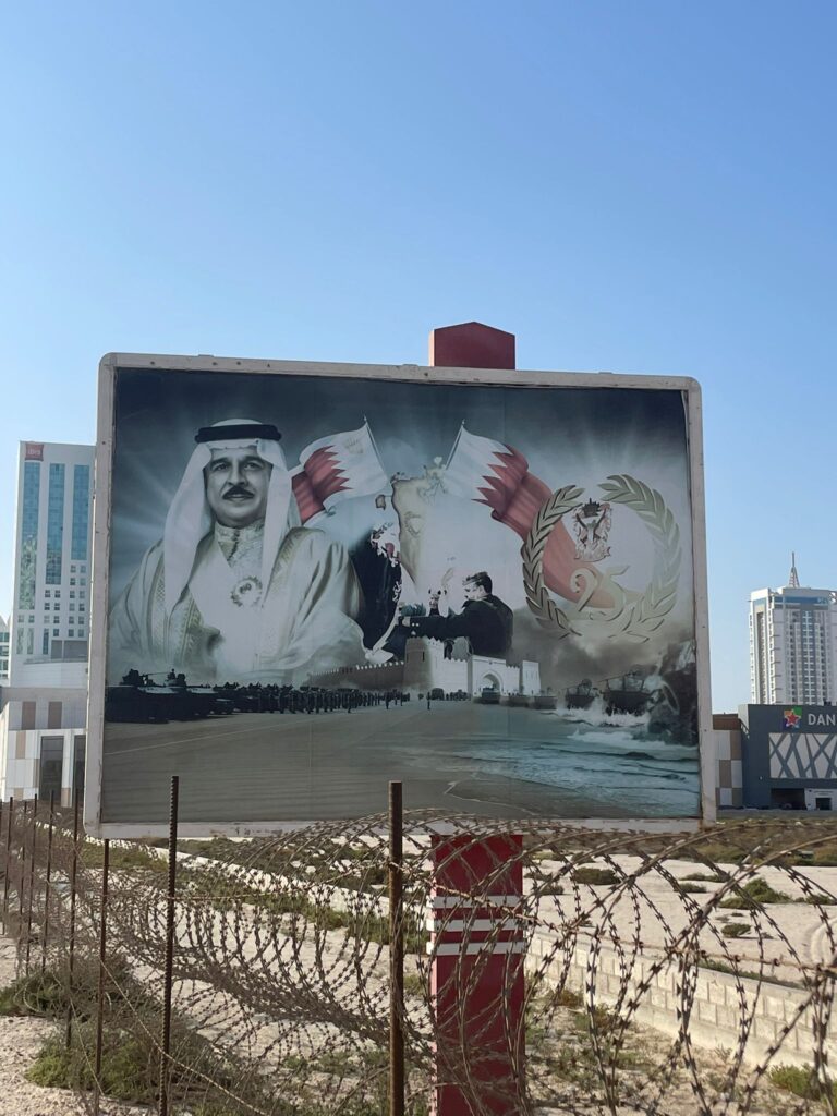 Pictures of Bahrain taken in the capital Manama