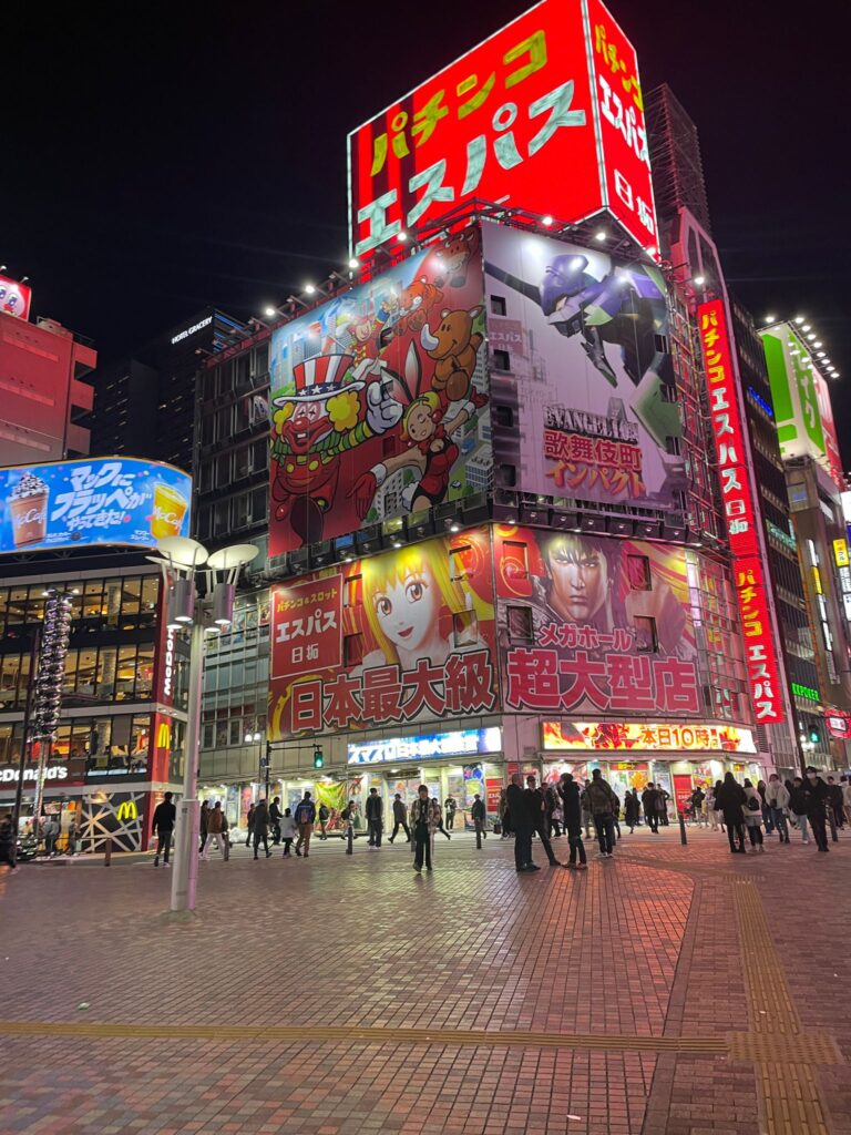 A vibrant building in Tokyo