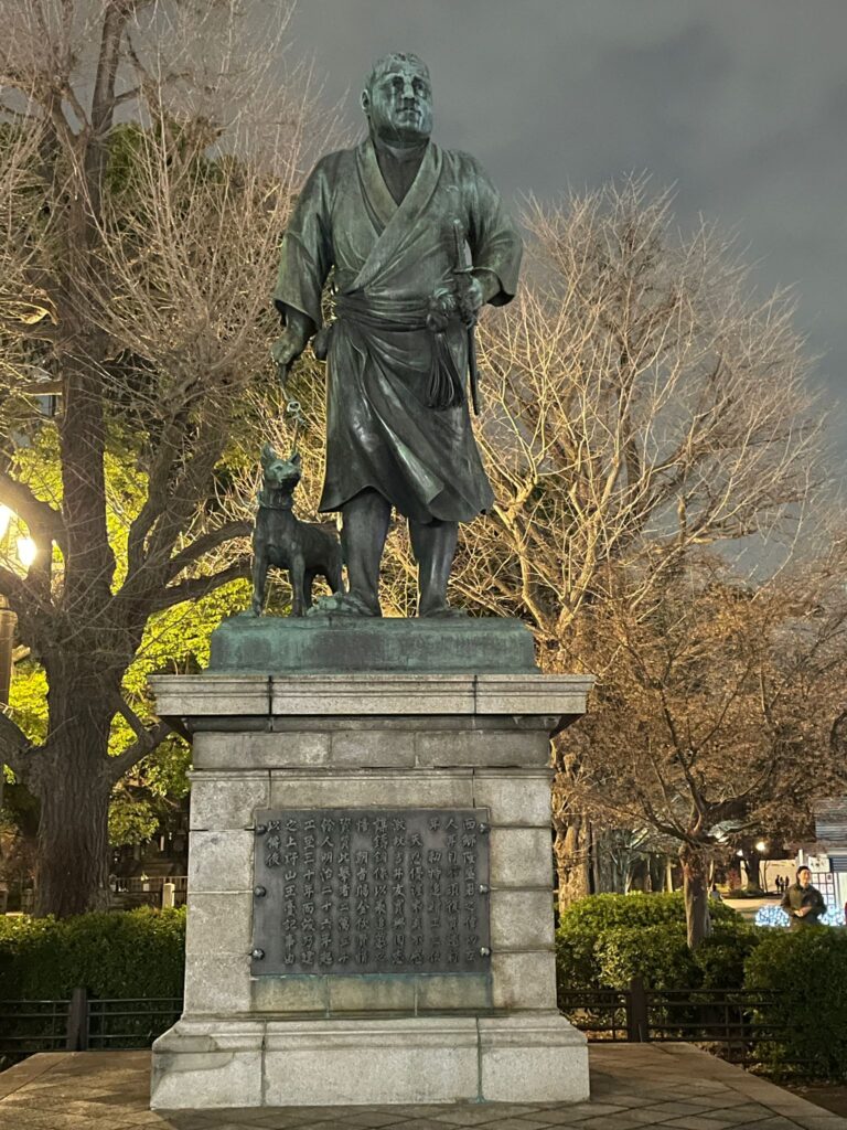 A statue of the last samurai: Saigo Takamori