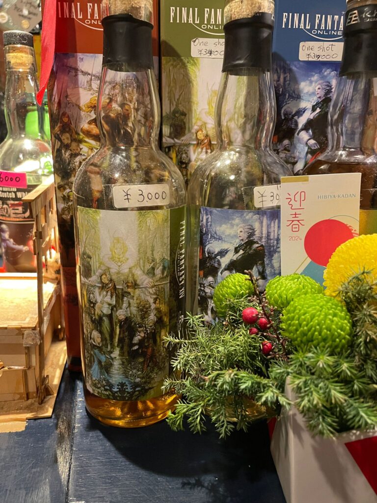Final Fantasy-themed whisky in Troll bar, Golden Gai, Tokyo, Japan