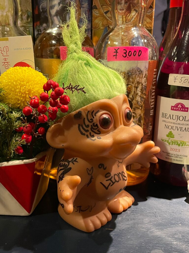 Troll bar, Golden Gai, Tokyo, Japan