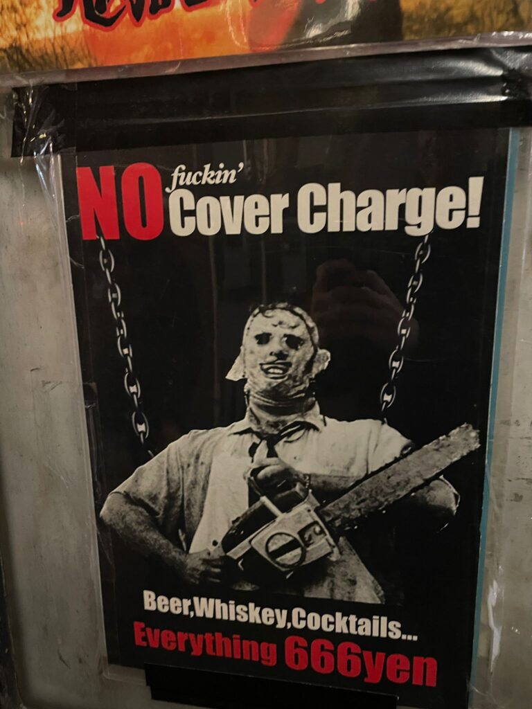 Sign outside Deathmatch in Hell bar in Tokyo's Golden Gai