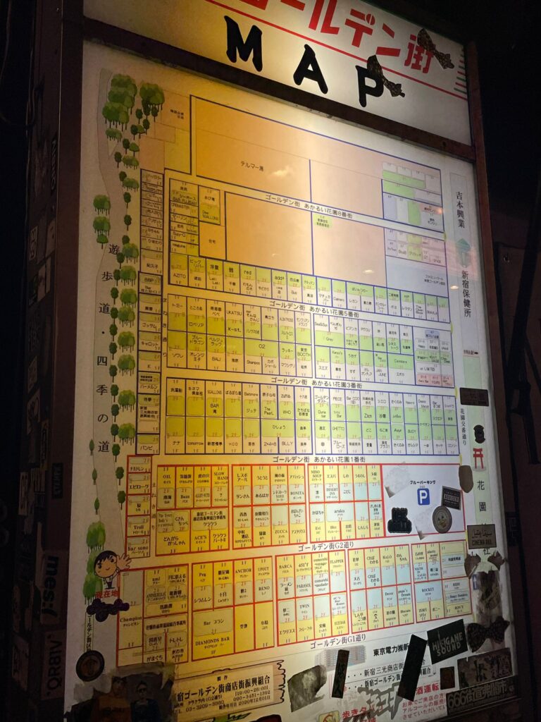 A map showing where all the bars are in Tokyo's Golden Gai