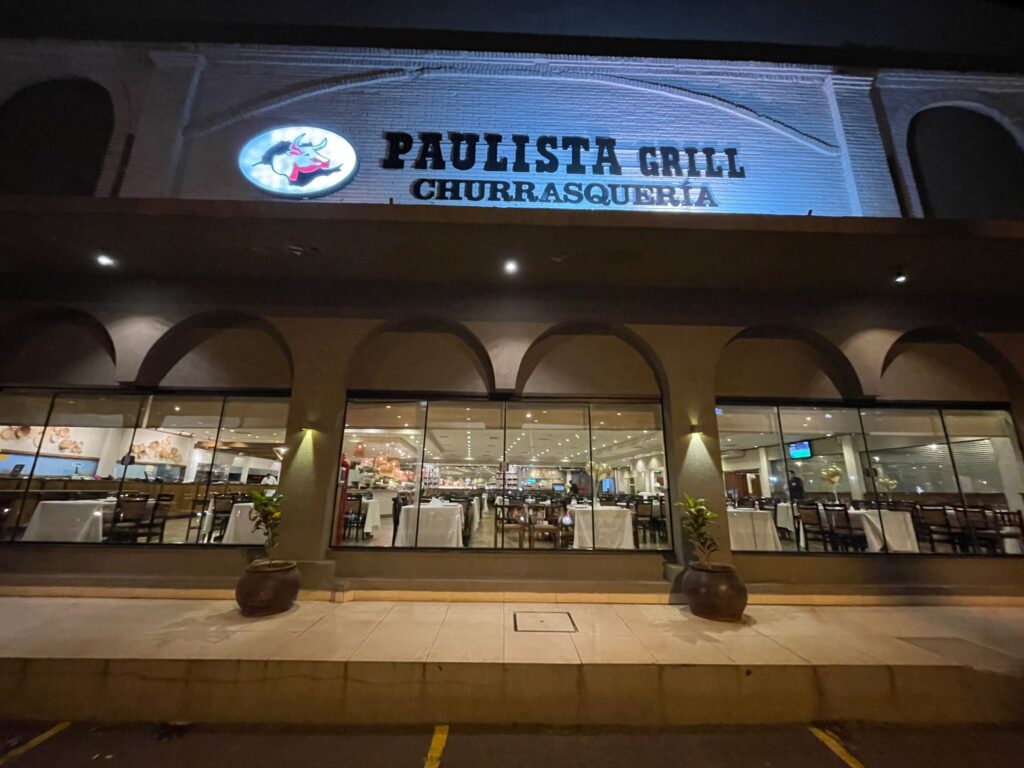 The entrance to Paulista Grill, a steakhouse which is one of the best restaurants in Asuncion, Paraguay