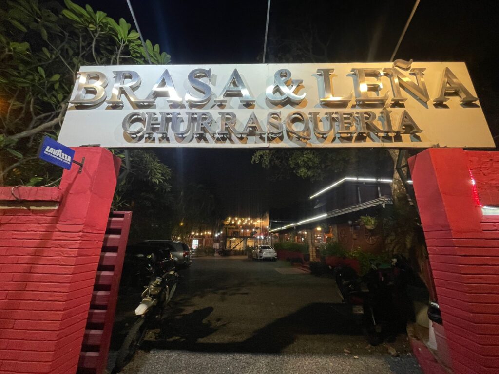 The front of Brasa y Leña in Asuncion